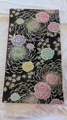 【美品】黒地にカラフルな花柄の袋帯