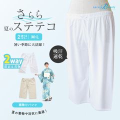 Item thumbnail for item bf8ae15a-8fa6-41dd-b3dd-b75f7a4d22da