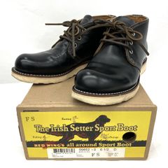 廃盤希少レッドウイングREDWING9853アイリッシュセッターワーク 