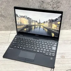 2026年最新】富士通 lifebook u9310x/dの人気アイテム - メルカリ