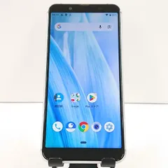 AQUOS sense3 basic 907SH SoftBank シルバー 送料無料 本体 c16885