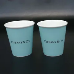 ティファニー コーヒーカップ×2  【Aランク】【中古】