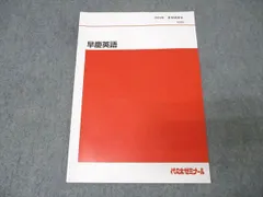 2026年最新】西谷_昇二の人気アイテム - メルカリ