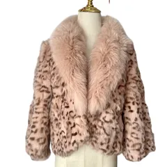Lily Brown リリーブラウン 豹柄 襟フォックスファー ショートコート #M diic3486