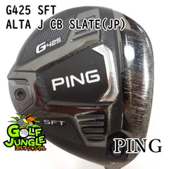 2026年最新】g425 フェアウェイウッド 7wの人気アイテム - メルカリ