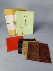龍村美術織物製 復元 名物裂帖 古裂見本帖 金襴 緞子 5点 桐塗箱入り