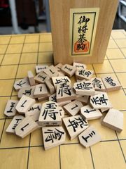 将棋盤7号 駒セット - メルカリ 将棋盤7号 駒セット - メルカリ