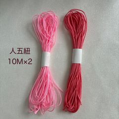 1点限】吊るし雛 壁掛け 吊るし飾り つるし雛 吊るしびな ハンドメイド