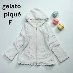 gelato pique ジェラートピケ　ルームウェア　パーカー　もこもこ　ハート　F 中古