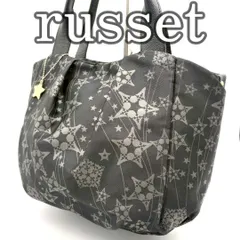 russet ラシット 星柄 スター トートバッグ キャンバス レザー ブラック 肩掛け ゴールドチャーム 総柄 デイリーユース カジュアル バッグ