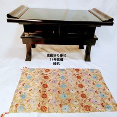 Item thumbnail for item 126632e9-5497-414d-a994-0ba3614a3c3f