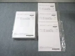 2026年最新】lec 会計士の人気アイテム - メルカリ