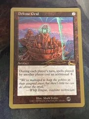 2026年最新】MTG 防御の光網の人気アイテム - メルカリ