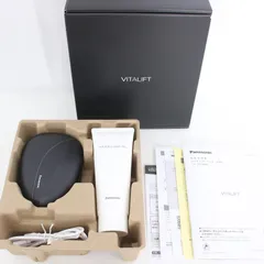 2026年最新】panasonic バイタリフト かっさの人気アイテム - メルカリ