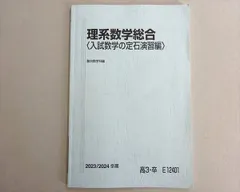 2026年最新】小林隆章の人気アイテム - メルカリ