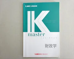 2026年最新】LEC Kマスターの人気アイテム - メルカリ