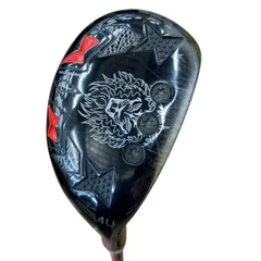 2026年最新】エミリッドバハマ cv8の人気アイテム - メルカリ