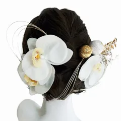 [lalabeauty] 胡蝶蘭 髪飾り 成人式 髪飾り 和婚 結婚式 白無垢 和装ヘアアクセサリー 浴衣 Uピン式 つまみ細工 振袖向け 卒業式 着物 花嫁 七五三 ヘッドドレス 前撮り 和玉 水引 花嫁 卒業式 着物 和服 髪飾りセット