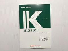 図と写真で学ぶカイロプラクティック教本 四肢編 - メルカリ