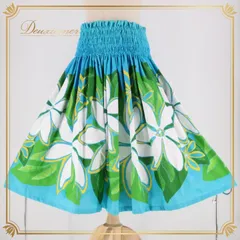 フラダンス 衣装 パウスカート ブルー系 シングル シンプル ティアレ柄 かわいい 華やか 鮮やか 明るい 爽やか 水色 緑 白 ハワイアン アロハ ハワイアンプリント フラ ダンス レッスン 練習 花柄 ダンスウェア スポーツウェア レディース