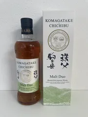 2026年最新】駒ヶ岳×秩父の人気アイテム - メルカリ