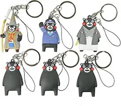 くまモン くまモングッズ 立体キーホルダー  6個セット