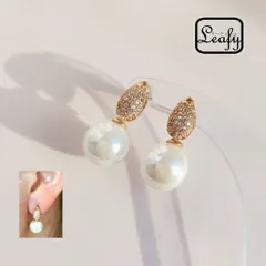 ピアス レディース パール ジルコニア ゴールド キラキラ 華やか 上品 存在感 冠婚葬祭 入学式 卒業式 バレンタイン プレゼント ギフト パーティー デイリー 普段使い 軽量 付け心地 大人可愛い アクセント 贈り物