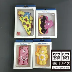 外箱痛み激しいので特価 ケアベア iPhoneSE3/2/8/7/6s/6 スマホ シリコン ピザ　ドーナツ　ピンク　イエローのサムネイル