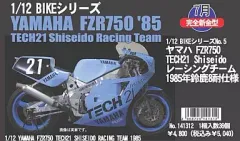 2026年最新】TECH21 FZRの人気アイテム - メルカリ