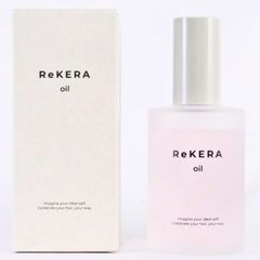 リケラオイル 100ml リトル・サイエンティスト - メルカリ