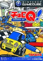 2026年最新】チョロQ64 2の人気アイテム - メルカリ