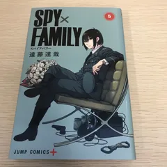 SPY×FAMILY スパイファミリー　第5巻/【作者】遠藤達哉/GF-0226005141/GF11811