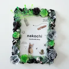 【アウトレット品】B8 ライムグリーン×ブラック　ホイップデコ　トレカケースデコ　トレカケース　硬質ケースデコ　レジン　ハンドメイド