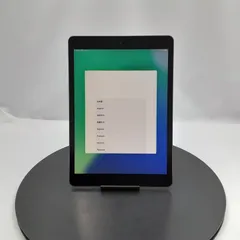 2026年最新】ipad ジャンク 画面割れの人気アイテム - メルカリ