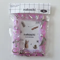 【アウトレット品】B8 ピンク×シルバー　ホイップデコ　トレカケースデコ　トレカケース　硬質ケースデコ　レジン　ハンドメイド