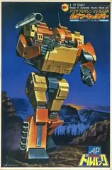 2026年最新】ドルバック プラモの人気アイテム - メルカリ