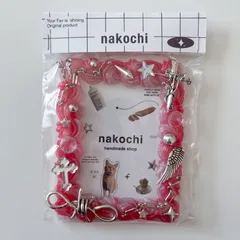 【アウトレット品】B8 レッド×シルバー　ホイップデコ　トレカケースデコ　トレカケース　硬質ケースデコ　レジン　ハンドメイド