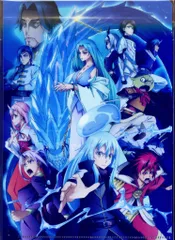 転生したらスライムだった件 蒼海の涙編 前売特典 キービジュアル第2弾A5クリアファイル 第2弾