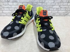 adidas UltraBOOST KOLOR BA9956 27.5cm - メルカリ