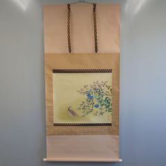 美品 掛け軸 奥村土牛筆「夏みかん」印刷 日本画家 花鳥 夏掛け - メルカリ