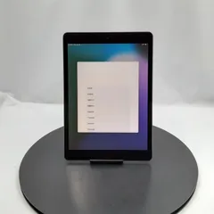 2026年最新】ipad 第7世代 ジャンクの人気アイテム - メルカリ