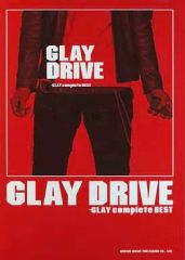 GLAY／DRIVE-GLAY complete BEST バンドスコア ギター - メルカリ