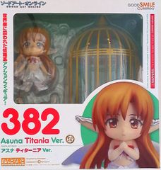 ねんどろいど アスナ ティターニアVer - メルカリ