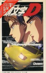 中古】Reバース for you KGND/001B-095dS[VA][ReSP]：--これは、小さな