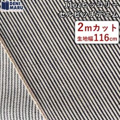 Item thumbnail for item f6a19456-f064-4098-993f-5ef020d681bd