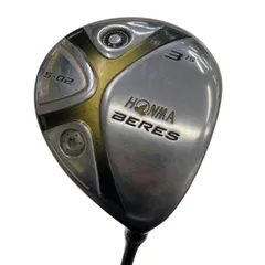 2026年最新】岩手県奥州市水沢の人気アイテム - メルカリ