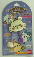 バンダイナムコ ロリポップチョコチャーム ちいかわ モモンガ