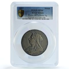 コ*木様 1874年英国 ヴィクトリア女王ダイヤモンドジュビリー大型