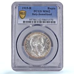 1911年 中国銀貨 宣統三年壹圓 PCGS鑑定済 1911年 中国銀貨 宣統三年壹圓 PCGS鑑定済 - メルカリ