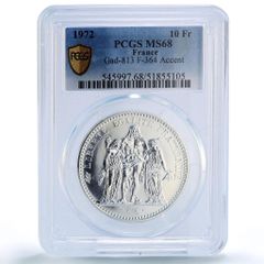 Van Cleef & Arpels 110周年記念 10ユーロ銀貨 - メルカリ